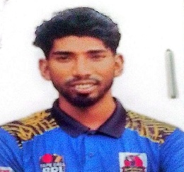 Student Picture