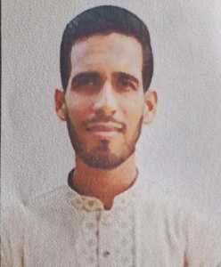 Student Picture